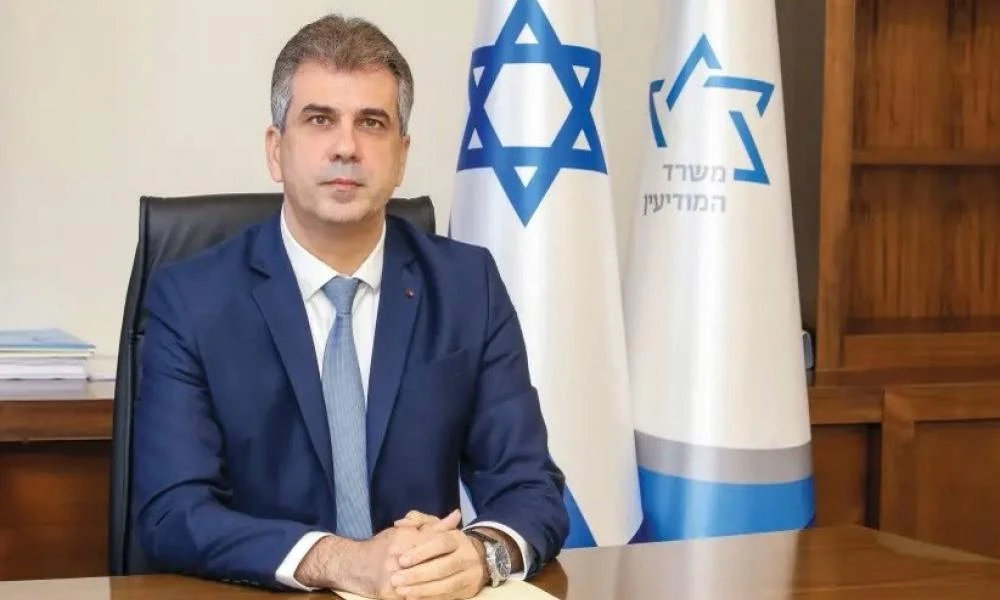Στην Κύπρο μεταβαίνει αύριο ο Ισραηλινός υπουργός Εξωτερικών Ελί Κοέν